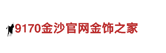 宝博体育安全链接-清洁环保公司